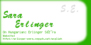 sara erlinger business card